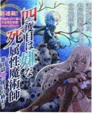 迪士尼公主合集